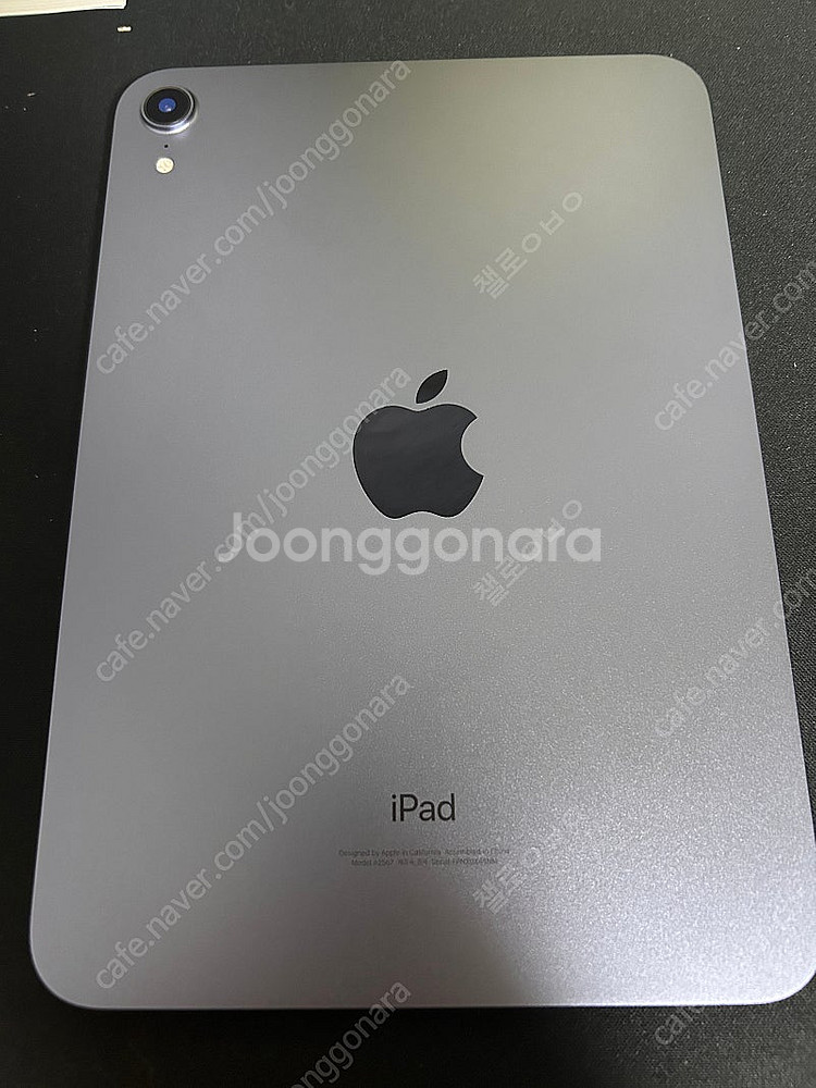 아이패드 미니6 퍼플 64GB, wi-fi 풀박스--2