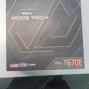 ASRock X670E Taichi - 택포 60만원