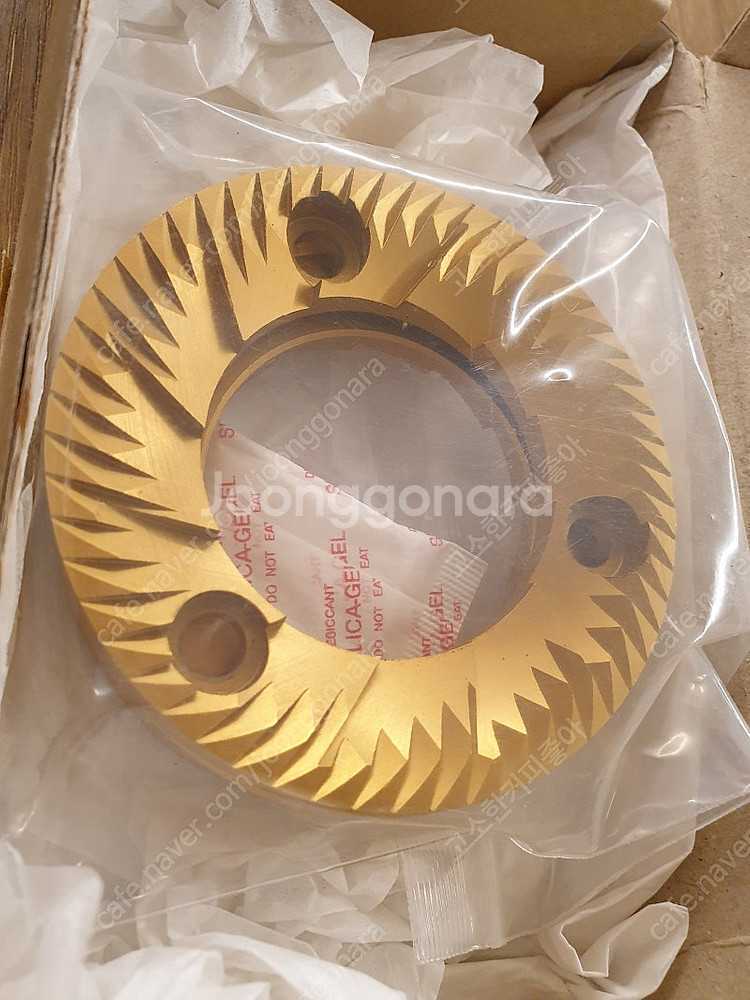 안핌 그라인더 티타늄날 팝니다.--0