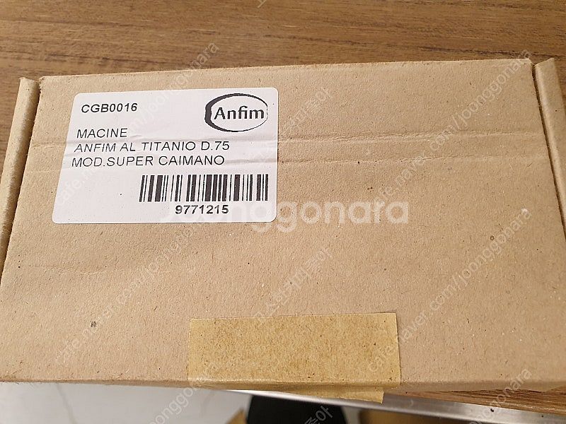 안핌 그라인더 티타늄날 팝니다.--1