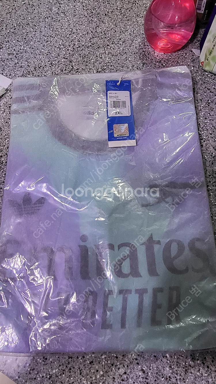 아디다스 아스널 24/25 써드 저지 2XL--2