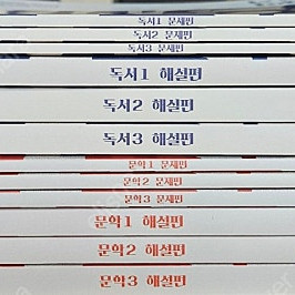 강기분 문학,독서