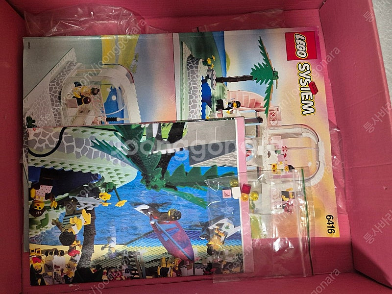 레고 6416 파라디사 별장--1