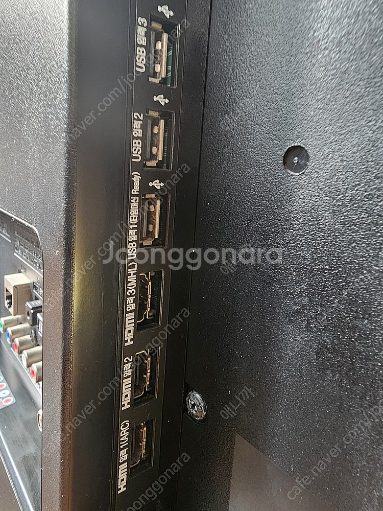 lg 50인치 3d tv 50la6230팝니다--백라이...--3