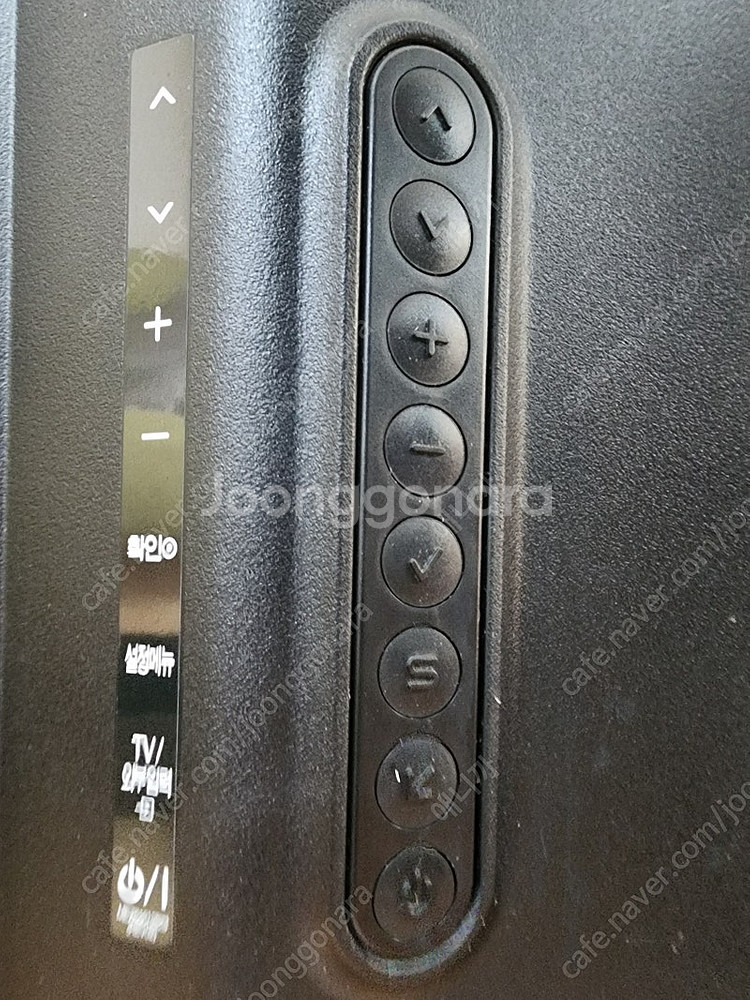 lg 50인치 3d tv 50la6230팝니다--백라이...--4