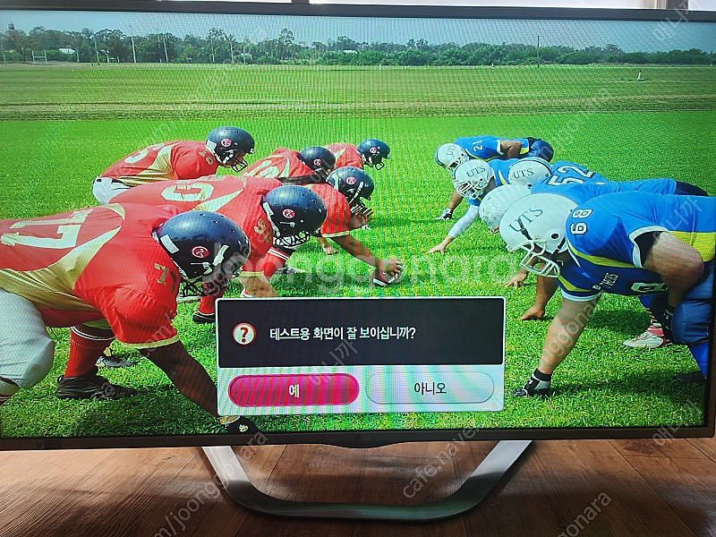 lg 50인치 3d tv 50la6230팝니다--백라이...--9
