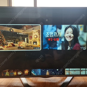 lg 50인치 3d tv 50la6230팝니다--백라이트교체완료