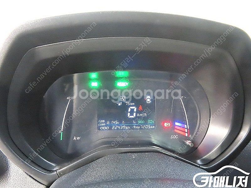 [기타제조사]SMART EV SMART EV Z ★중고...--7