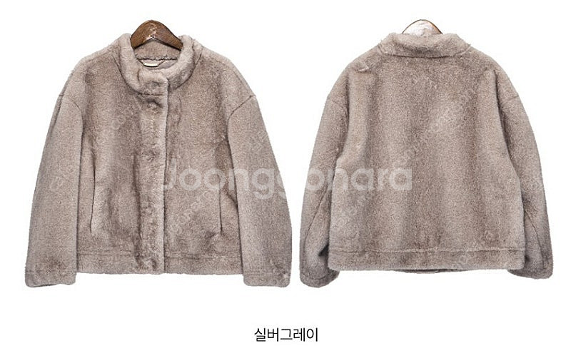 에디트드 퍼자켓--1
