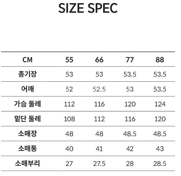 에디트드 퍼자켓--2