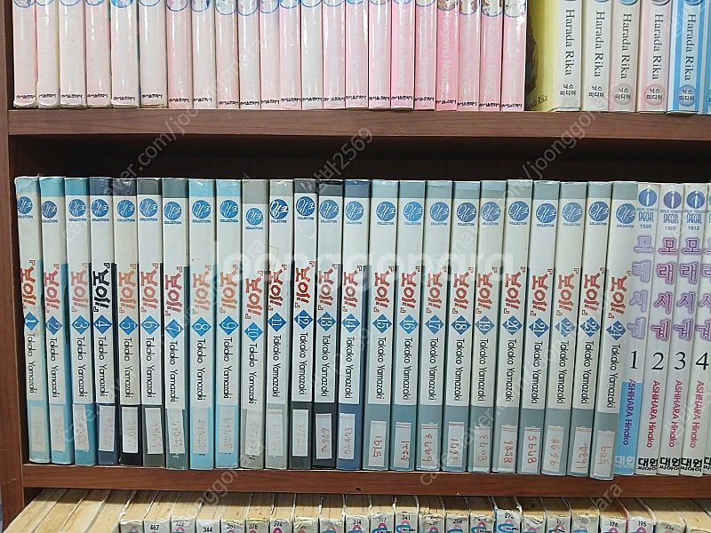 [북까페 폐업] 만화책 대방출 3번칸--4