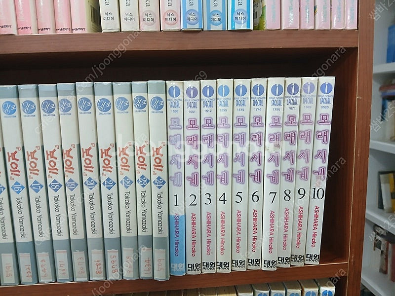 [북까페 폐업] 만화책 대방출 3번칸--5