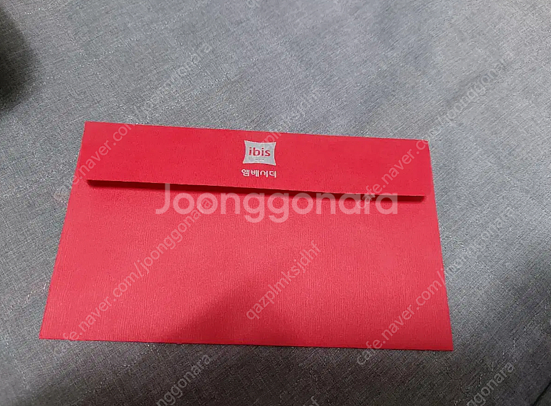 이비스 앰버서더 서울 인사동 호텔 숙박권(지류)--1