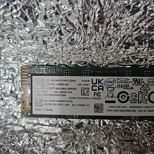 인텔 SSD NVMe 660P 512GB 판매합니다. (수원 3만)