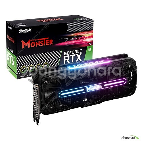 RTX3070 그래픽 브랜드 다양하게 판매합니다. RT...--1