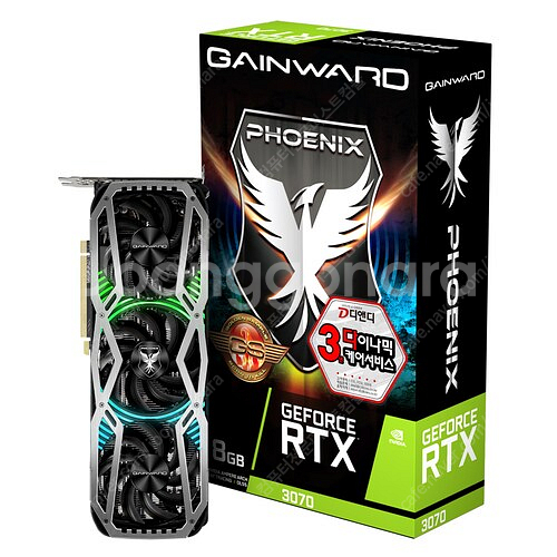 RTX3070 그래픽 브랜드 다양하게 판매합니다. RT...--4