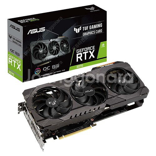 RTX3070 그래픽 브랜드 다양하게 판매합니다. RT...--5