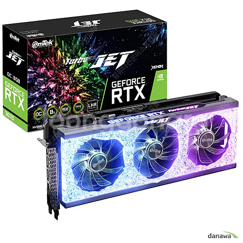 RTX3070 그래픽 브랜드 다양하게 판매합니다. RT...--9