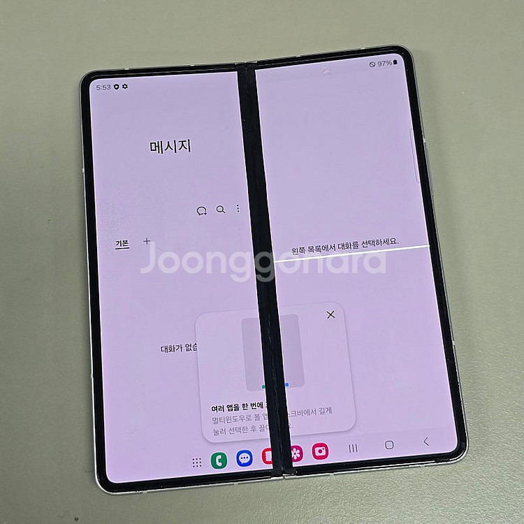 갤럭시 Z폴드3 실버 512기가 게임용 부품용추천 가성...--2
