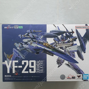 dx 초합금 yf-29 맥스기 판매합니다(택포)