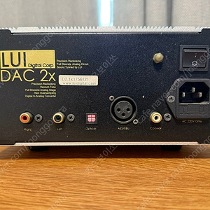 LUI Dac 2x 루이덱 팝니다