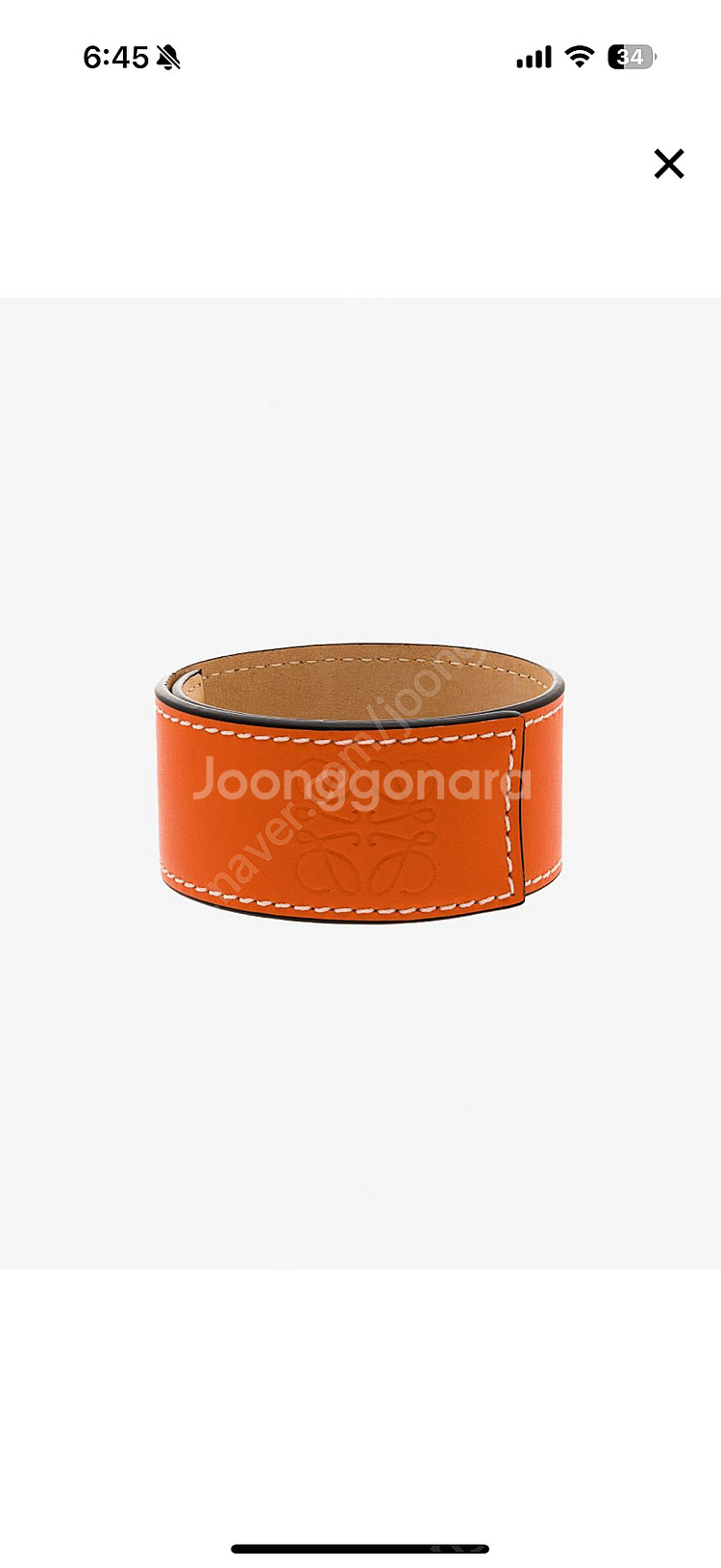 로에베 가죽팔찌--0