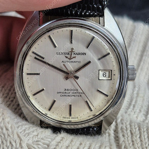 vintage ulysse nardin 36000 high beat 빈티지 율리스 나르당 36000 하이 비트