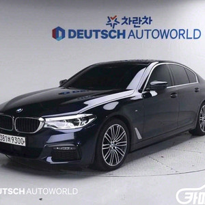 5시리즈 (G30) 530i xDrive M 스포츠 플러스 2020 년 중고시세 든든한 차체