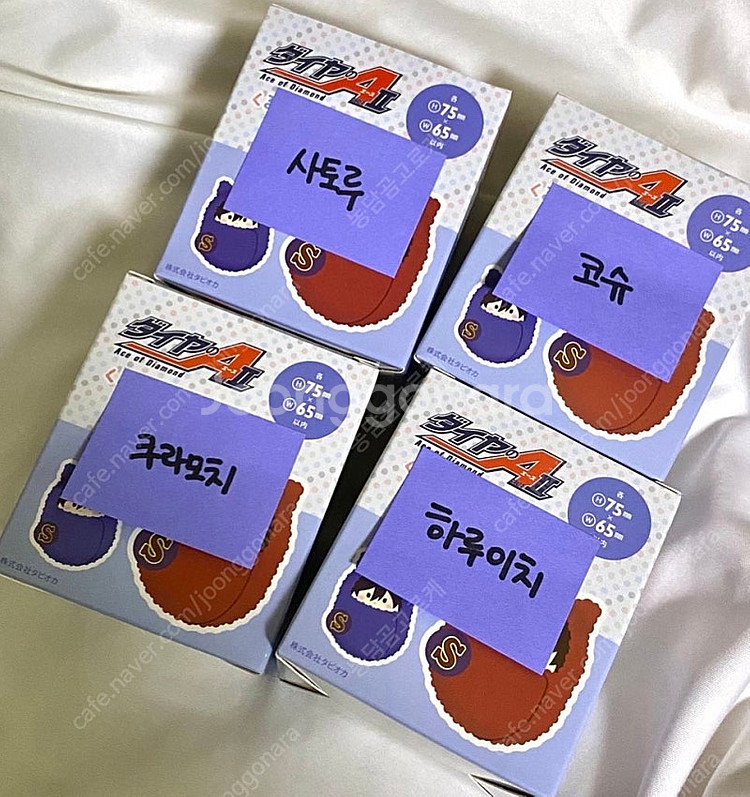 다이아몬드 에이스 다이에이 타피누이 판매--1