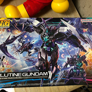 반다이 HG PLUTINE GUNDAM