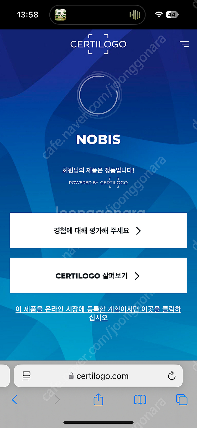 노비스 쉬라 XF 실버폭스퍼 M 여성 롱패딩--8