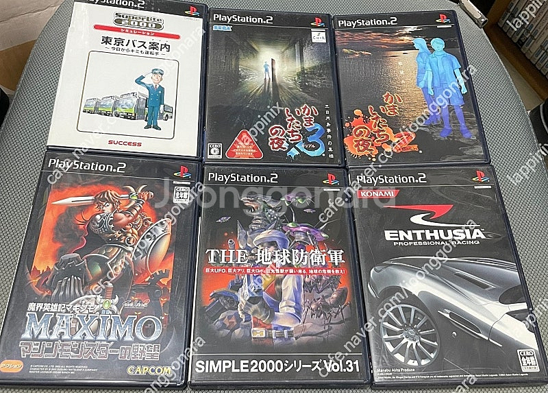 PS2 게임 팝니다.--3