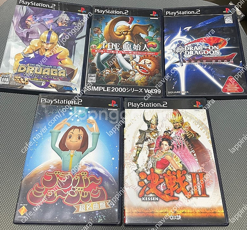 PS2 게임 팝니다.--5