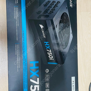 커세어 corsair hx750i platinum 판매합니다