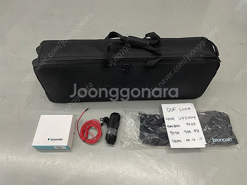 가격인하) 브론컬러 시로스 Siros 800 S Pro...--0