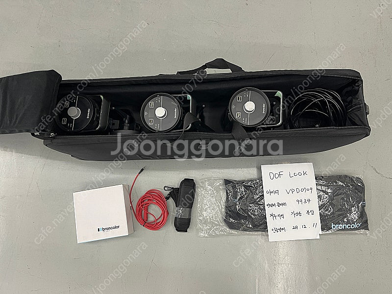 가격인하) 브론컬러 시로스 Siros 800 S Pro...--1