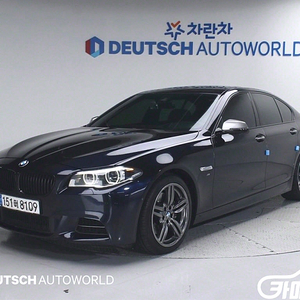 5시리즈 (F10) M550d xDrive M 에어로다이나믹 2015 년 중고시세 든든한 차체