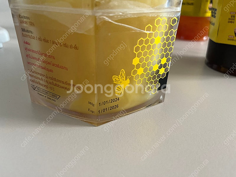 태국 생로얄젤리 팝니다(반값이하)--2