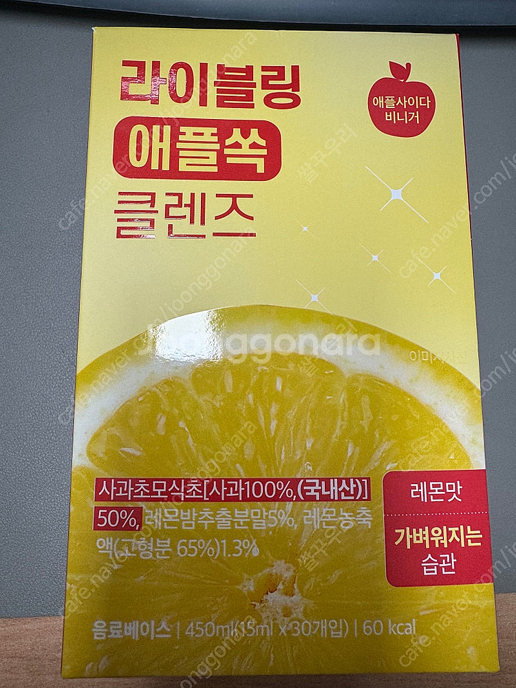 라이블링 시리즈--0