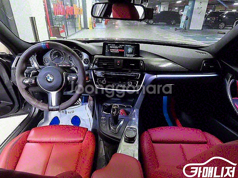 3시리즈 (F30) 330i M 스포츠 2017 년 중...--2