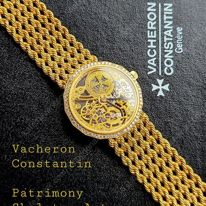 [정품] 바쉐론콘스탄틴 여성 패트리모니 스켈레톤 18K 옐로우골드 금통 다이아몬드 (Vacheron Constantin Patrimony Skeleton)