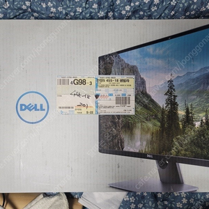 DELL SE2727H