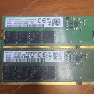 ddr5 16기가 램 팔아요 두개