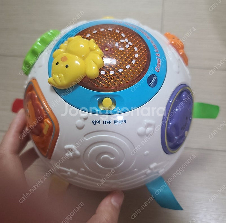 택포)브이텍 vtech 깜짝볼 스마트에듀볼 러닝볼2개--3