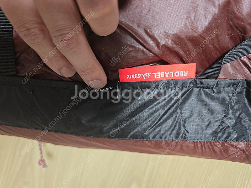 요토프로 (레드라벨 )판매합니다.--0