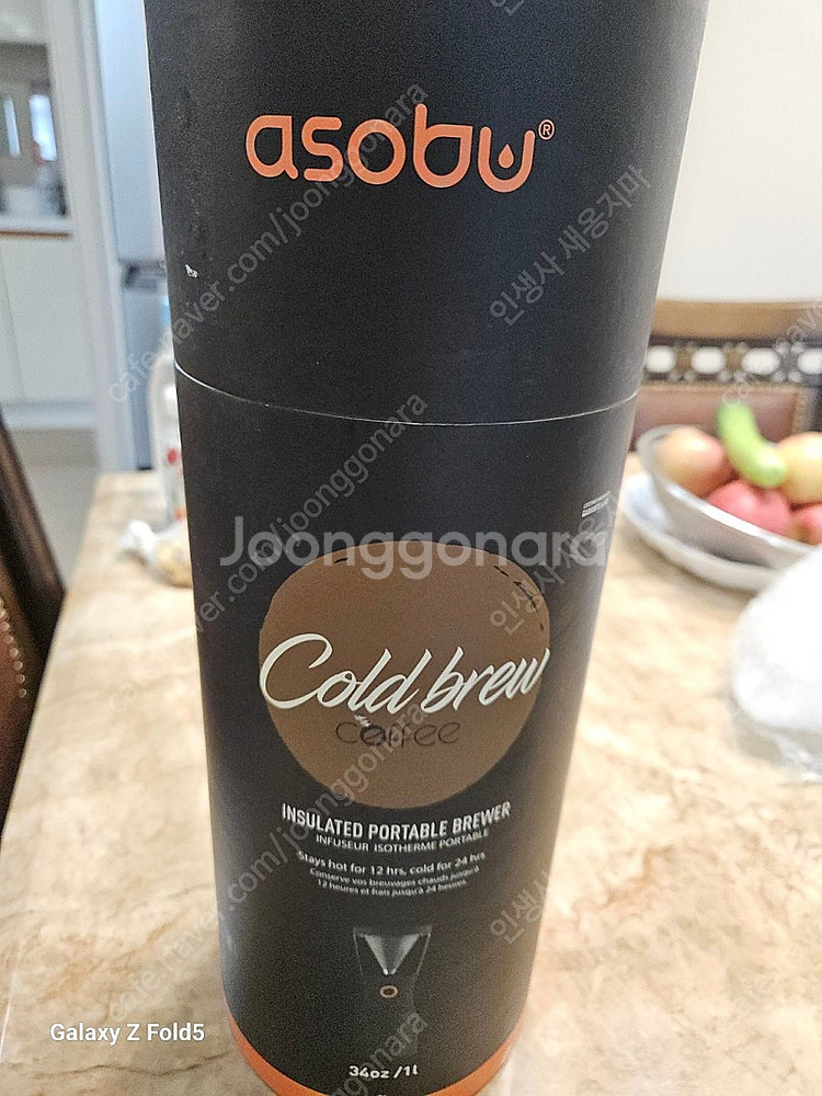 [신품] 아소부 휴대용 콜드브루 커피메이커 34oz--2