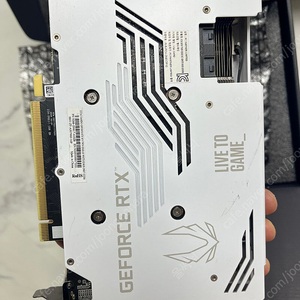 Zotac 3070 화이트 넙치 플박