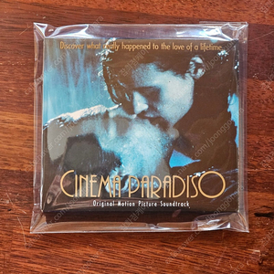 시네마천국 Cinema Paradiso OST 중고 CD