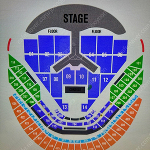 1/4(토) 임영웅 콘서트 vip 11구역 단석팝니다.