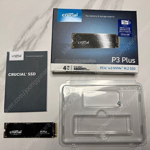 마이크론 크루셜 p3 plus 4tb nvme ssd